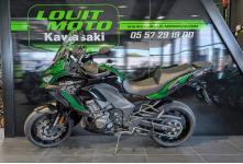 KAWASAKI VERSYS 1000 s